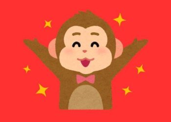 3 Shio Rezeki Mengalir Deras: 29 Des 2025 – 4 Jan 2026