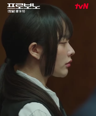 4 penderitaan Elijah jadi idola di Pro Bono, dimanfaatkan sang ibu!