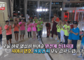 Kembalinya Sooyoung Girls’ Generation ke Running Man setelah delapan tahun bikin publik nostalgia