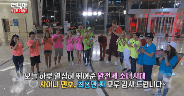 Kembalinya Sooyoung Girls’ Generation ke Running Man setelah delapan tahun bikin publik nostalgia