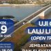 Uji Coba Jembatan Palu IV & Elevated Road Sulteng: Senin, 9 Februari 2026